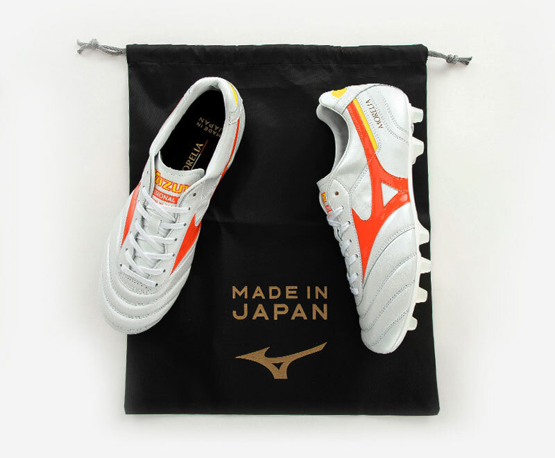 Mizuno Morelia 2 Japan Soccer Shoes (P1GA230164) Football Mizuno Morelia 2 Japan Soccer Shoes (P1GA230164) Football