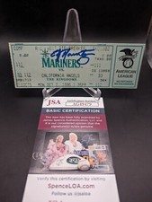 1995 AL West Tiebreaker Mariners vs Angels 10/02/1995 Kingdome Edgar Martinez 