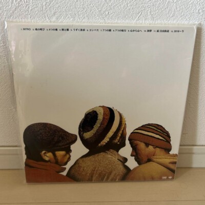 TKP Rollin Deep Swingin Vidé G-RAP Gスタ TKP Rollin Deep Swingin Vidé G-RAP Gスタ 洋楽
