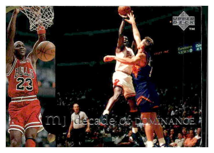 1997 Upper Deck Michael Jordan Rare Air Tribute Box Set #82 Michael Jordan