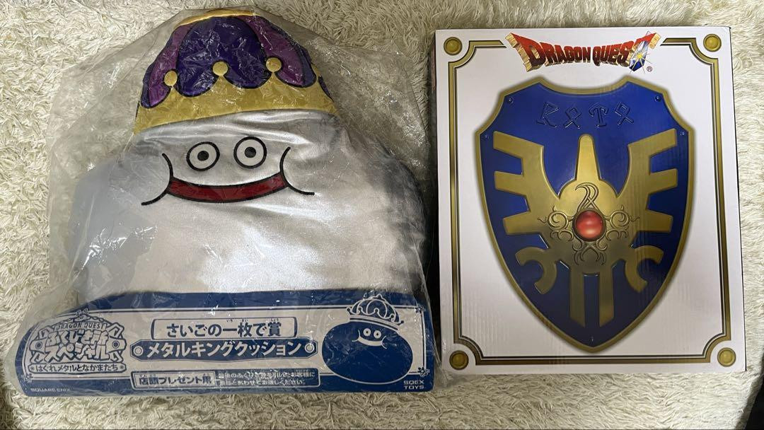 Metal King Cushion Lotto Shield Dragon Quest Bulk Discounts  