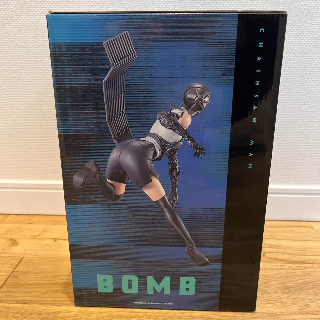 BANDAI NAMCO REZE フィギュア A賞　B賞 BANDAI NAMCO REZE フィギュア A賞 B賞 Ichiban Kuji Movie Chainsaw