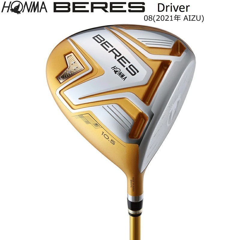 Clearance HONMA BERES 08 2021 AIZU Driver 11.5° R-Flex ARMRQ MX
