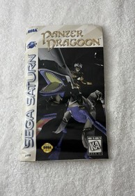 Panzer Dragoon (Sega Saturn, 1995) Complete- CIB- Tested - Free Ship- READ!!