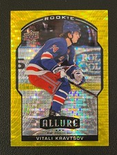 Vitali Kravtsov 2020-21 Upper Deck Allure Hockey Rookie Yellow Taxi Rangers