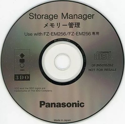 3DO Software Storage Manager FZ-EM256 [DFJN5018ZBZ] No Noticeable Scratches