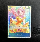 Rebecca OP15-053 SR Adventure on KAMI's Island (ONE PIECE Card Game Japanese)