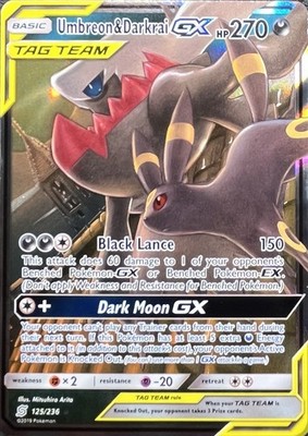 2019 POKEMON SUN & MOON UMBREON & DARKRAI GX UNIFIED MINDS TAG TEAM #125
