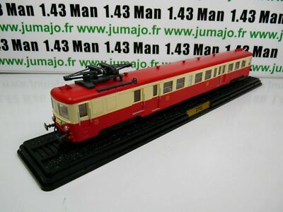 NEUF SNCF AUTOMOTRICE Z-7100 1960 ATLAS