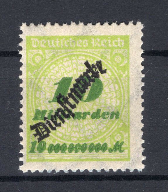 Dr. Service 86PE Parallel Issue MNH Mint Never Hinged (73805)