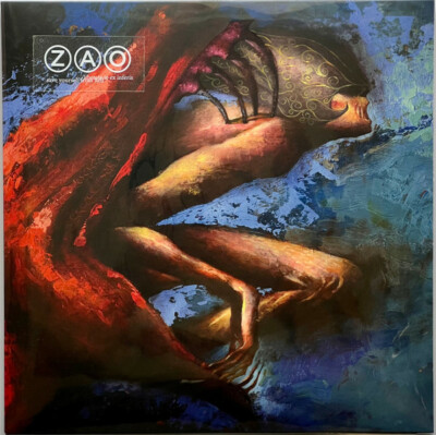 Zao Liberate Te Ex Inferis GALAXY RED VINYL LP Record metalcore