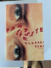 Parasite Eve by Hideaki Sena 2005 Hard Back Hard Cover RARE 1st Edition Book