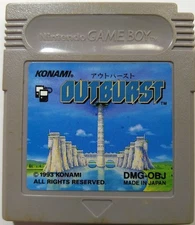 OUT BURST GB Nintendo Game Boy Japanese Version
