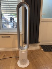 Image of Dyson AM07 Cooling Tower Fan 10-Speed White/Silver