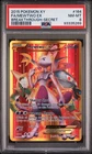 Pokemon Mewtwo ex 164/162 XY BREAKthrough Secret Rare PSA 8 2015 #164 FA NM-MT