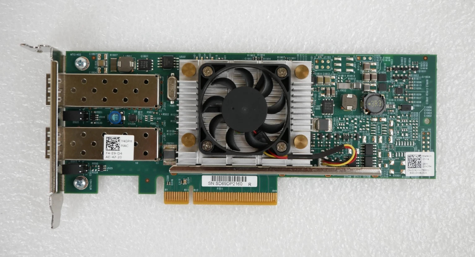 Dell Y40PH BCM57810S Dual 10GbE SFP+ PCIe NIC Low Profile - NO SFP INCLUDED