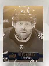 2021-22 Upper Deck Series 1 - Ud Portraits Phil Kessel #P-21