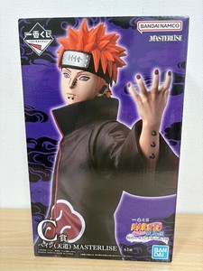 Masterlise Naruto | eBay