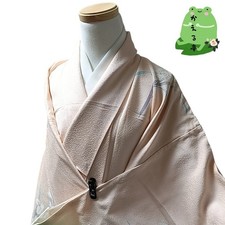 Kaerutei Kimono Pure Silk Pink Floral Pattern Used Japan