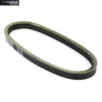 Drive Belt Fits for ITALCAR T2 T3 C2 KING Diesel Engine B3211AA1057