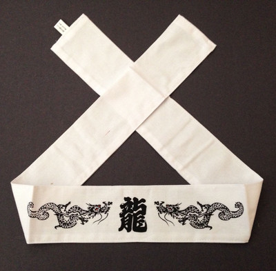 2er Set Japanische Kampfkunst Sport Hachimaki Stirnband