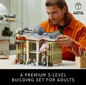 LEGO Icons Natural History Museum 10326 &ndash; Modular Building for Adults NEW
