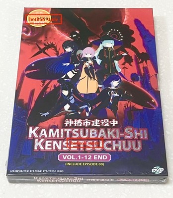 DVD ~ Kamitsubaki City Under Construction (VOL.1-12 + Episode 00) ~ English Sub.