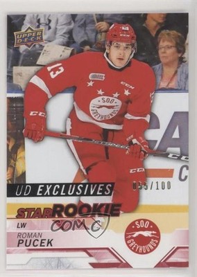2018-19 Upper Deck CHL Star Rookies Exclusives 55/100 Roman Pucek #362 0a4