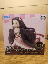 Demon Slayer Kimetsu no Yaiba SPM Figure Nezuko Kamado - SEGA Super Premium