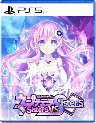 (JAPAN) PS5 video game Hyperdimension Neptunia Sisters vs Sisters - PS5