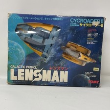 GALACTIC PATROL LENSMAN CYCROADER II TOMY VINTAGE JAPAN E E Smith Kodansha 1984