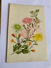 P & O SS STRATHAIRD DINNER MENU - 12TH JULY 1952 - THE CHRYSANTHEMUM