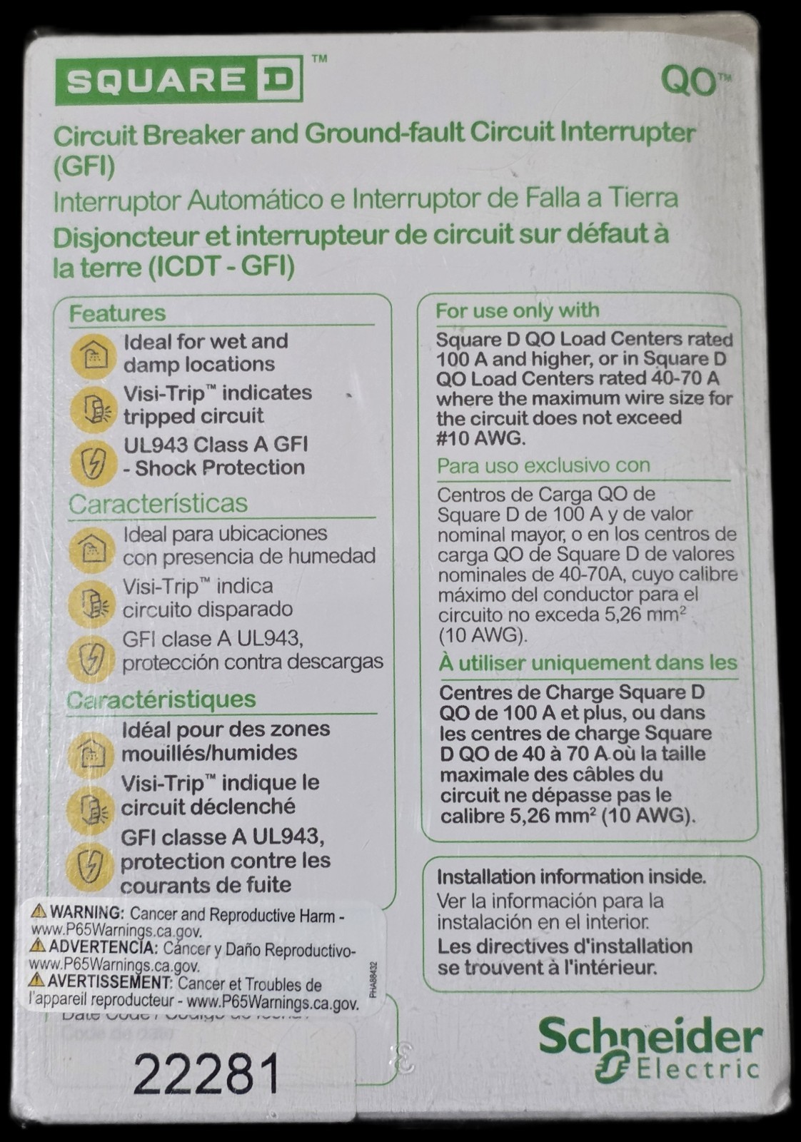 SQUARE D QO120GFIC / GFI  20A SINGLE POLE GFI GROUND FAULT INTERRUPTER  BREAKER 