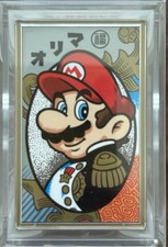 Nintendo Hanafuda Mario Red Japanese Playing ...