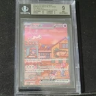 Mew ex 053 SV Scarlet & Violet Promo Holo English BGS 9 Mint