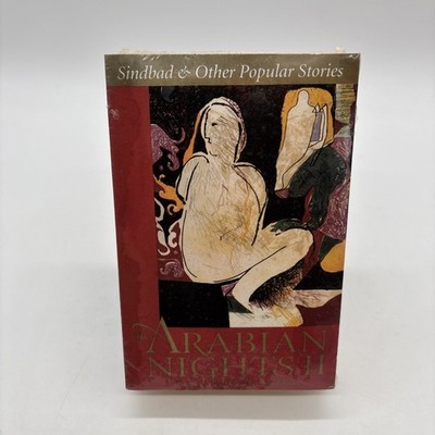 The Arabian Nights I and II by Husain Haddawy Trade Paperback NOS Sealed