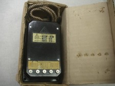Eksperymentalny transformator firmy Waldenburg w obudowie bakelitowej oryginalne opakowanie dla hobbystów radiowych!