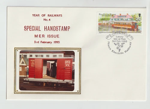 Isle of Man 1993 Year of  Railways No4 Special cancel FDC MER issue see note