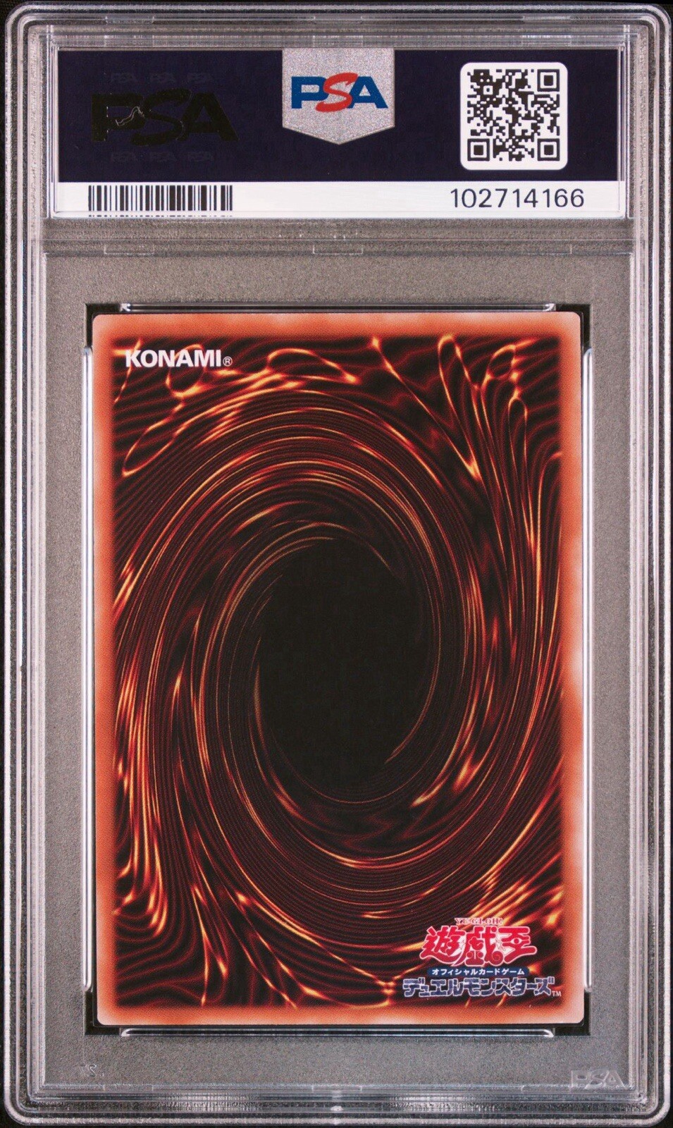 PSA10 Diabellstar Yu-Gi-Oh Foil Secret Rare Japanese 2023 view 2