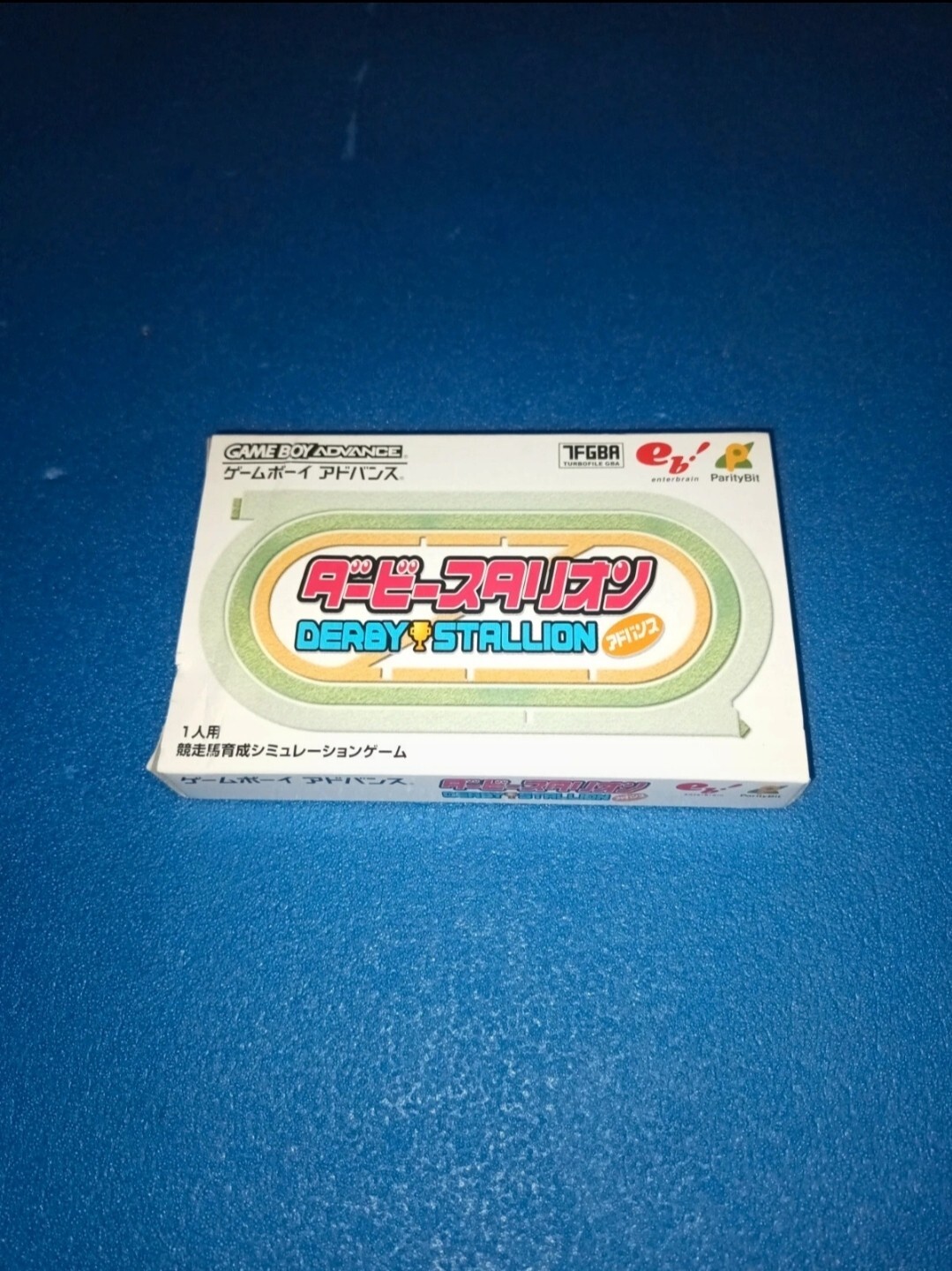Game boy advance gba Nintendo jap j japan derby stallion 