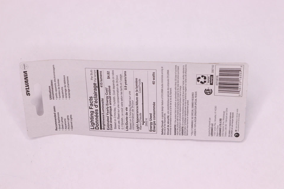 Sylvania Light Bulb 40W 120V 40T101F/BL - Image 2 of 3