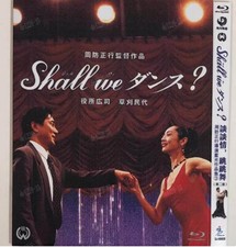 1996 Japanese MOVIE Shall We Dance? Blu-Ray R...