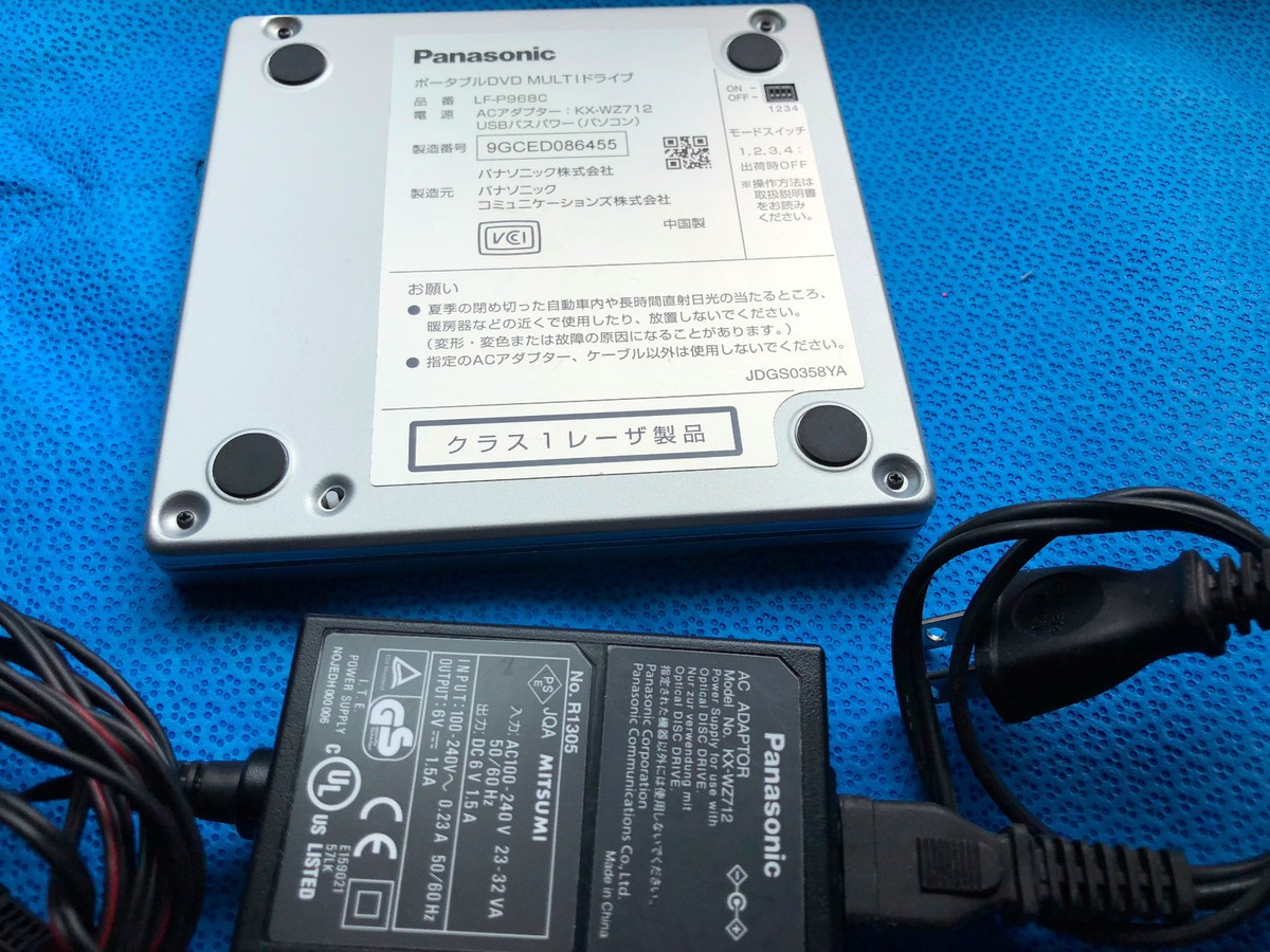 Panasonic LF-P968C Portable DVD Multi-Recorder | eBay Panasonic LF-P968C Portable DVD Multi-Recorder | eBay