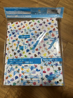 Pokmon Card Scarlet & Violet Collection File Premium 151 for sale online | eBay Pokmon Card Scarlet & Violet Collection File Premium 151 for sale online | eBay