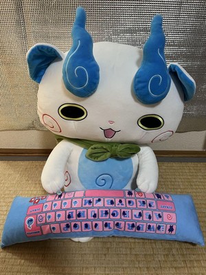 Yo-kai Watch Koma-san PC Kissen Plüsch