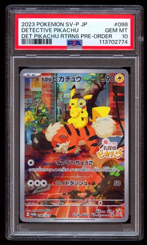 2023 POKEMON JAPANESE DETECTIVE PIKACHU PROMO 098/SV-P PSA 10 GEM MINT