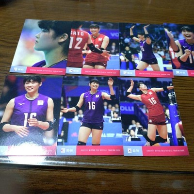 Volleyball Ai Kurago TCG 7-piece set