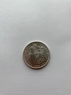 1888  Morgan Silver Dollar, BU beautiful coin