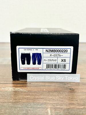 Mizuno N2MB0002 Half Spats GX Sonic V MR Swimsuit, Small - Blue