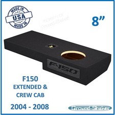 Ford F-150 Crew Cab Truck 2004-2008 8" Single Sub Box Subwoofer Enclosure